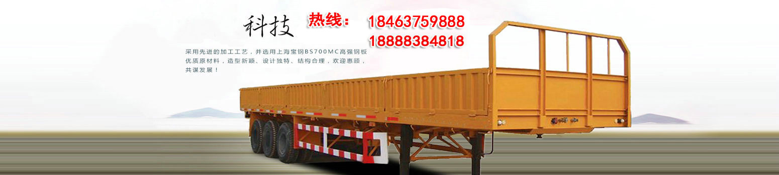 {LB_��˾���Q}